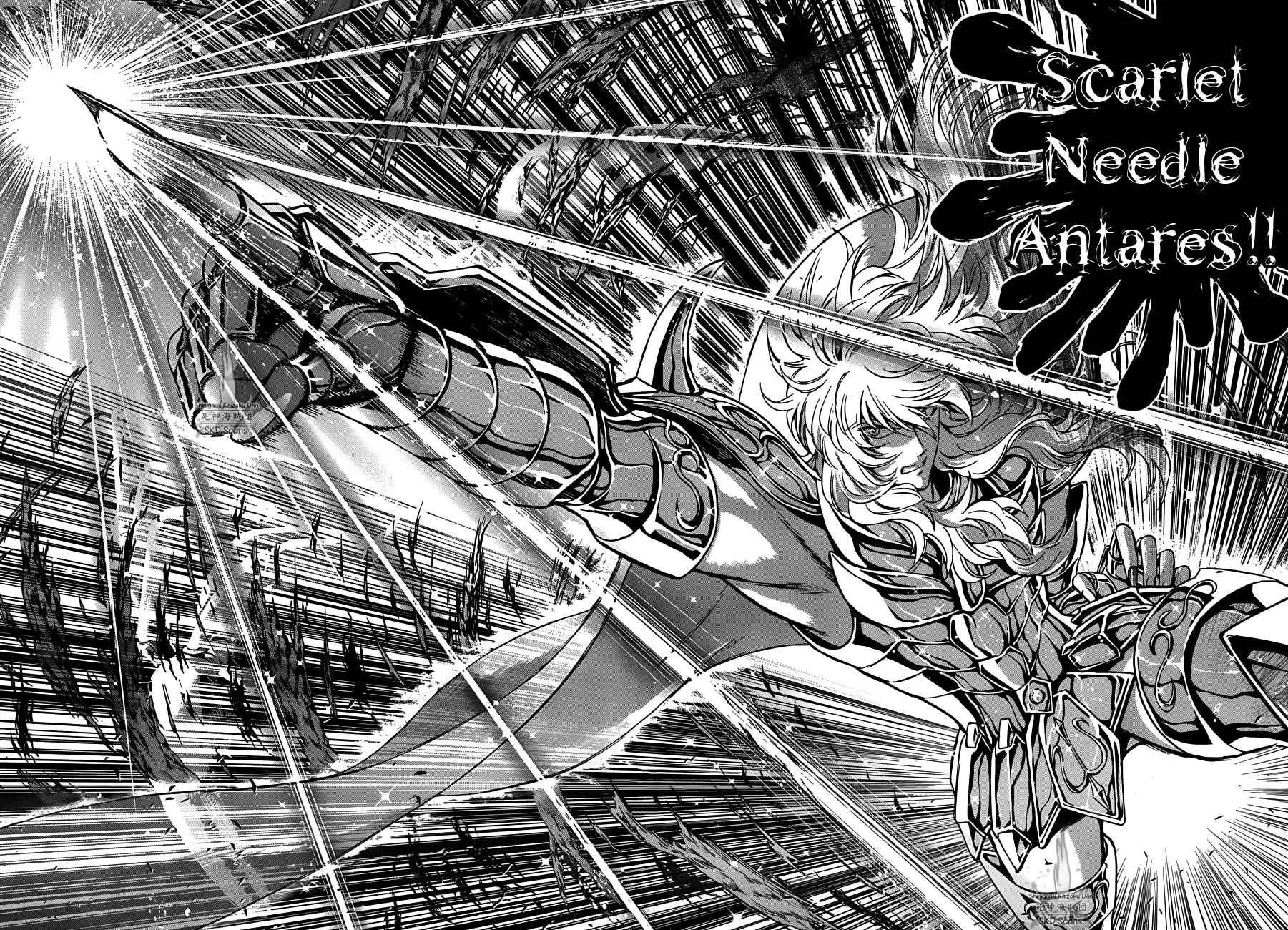 Page 17 Chapter 11 Saint Seiya: Saintia Sho
