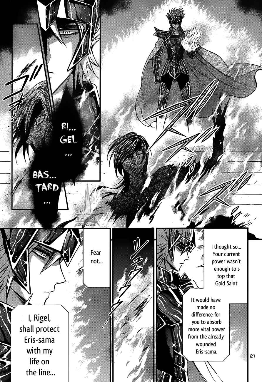 Page 21 Chapter 11 Saint Seiya: Saintia Sho