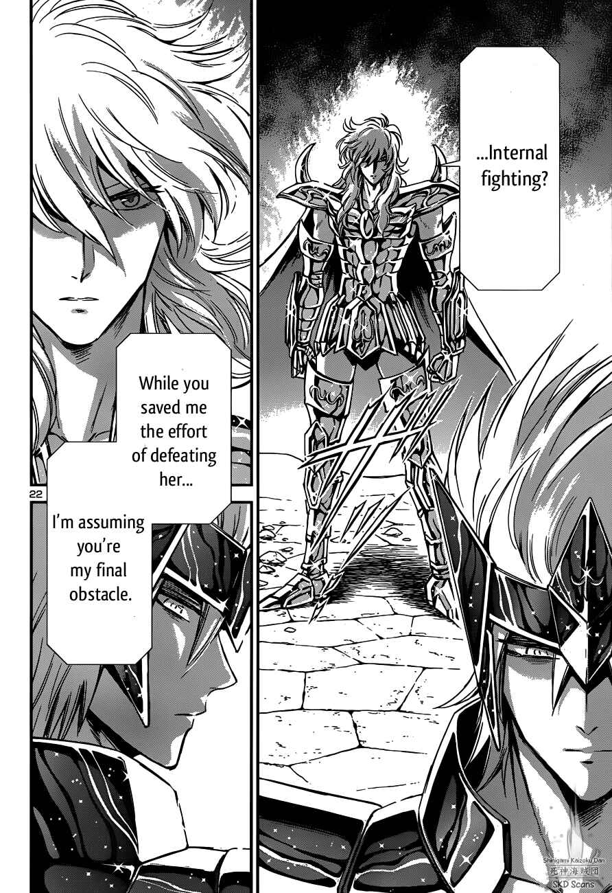Page 22 Chapter 11 Saint Seiya: Saintia Sho