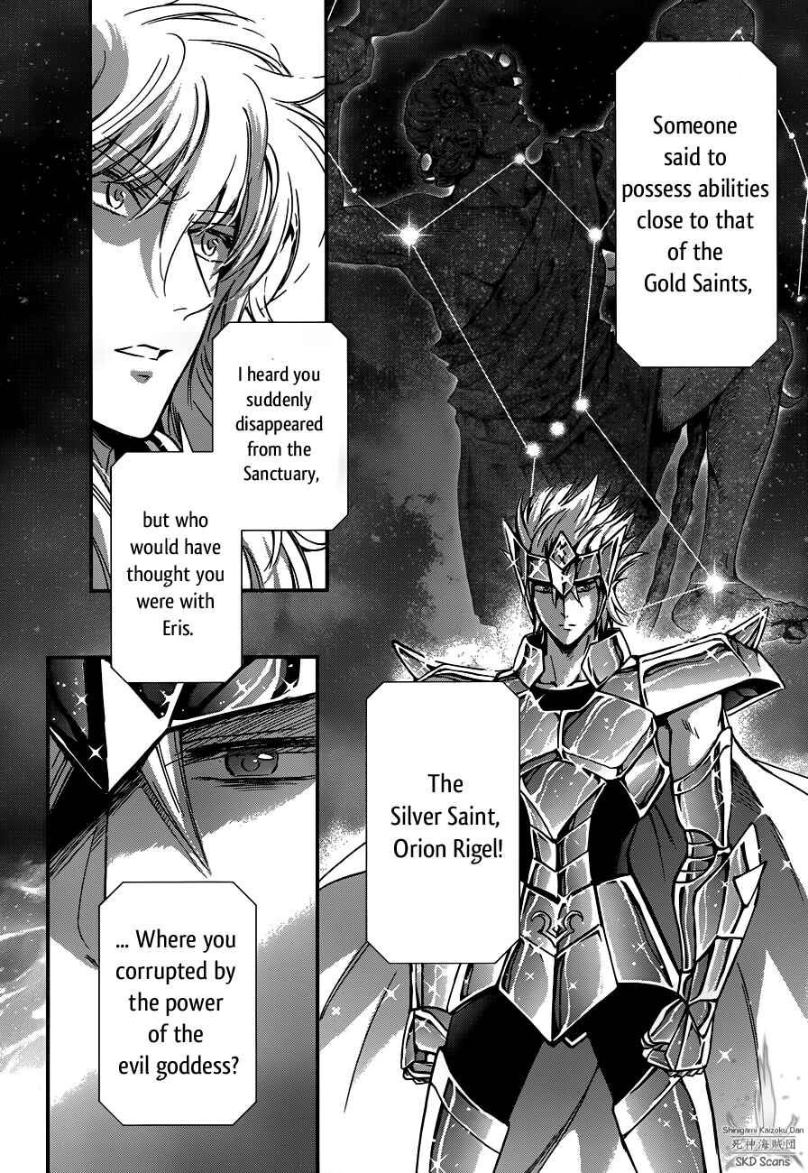 Page 24 Chapter 11 Saint Seiya: Saintia Sho