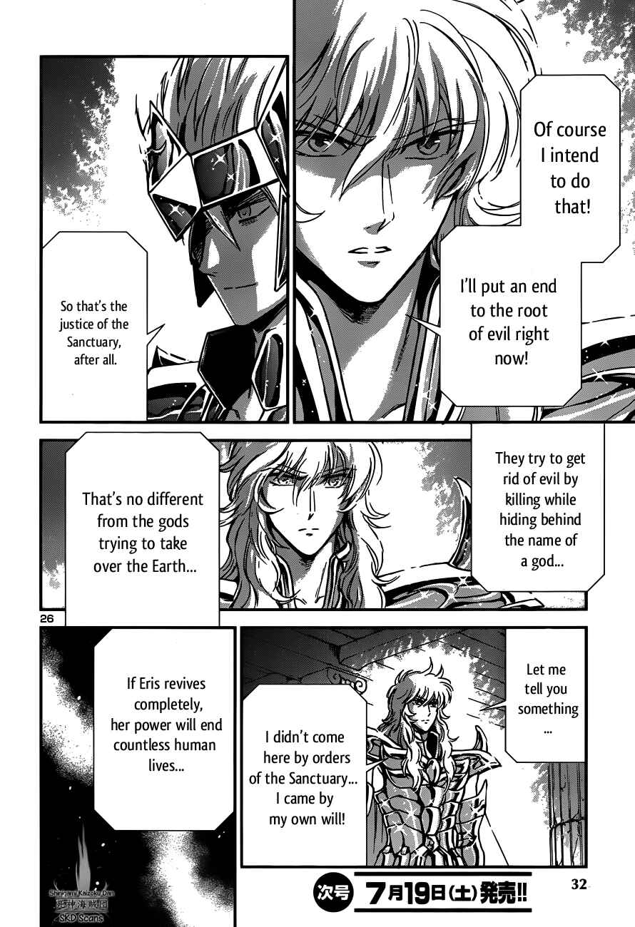 Page 26 Chapter 11 Saint Seiya: Saintia Sho