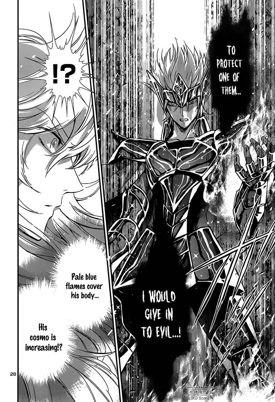 Page 28 Chapter 11 Saint Seiya: Saintia Sho