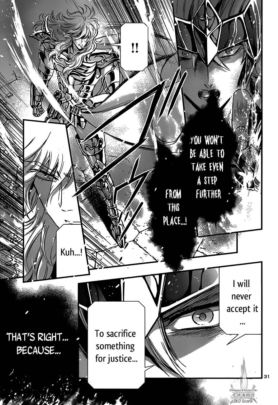 Page 31 Chapter 11 Saint Seiya: Saintia Sho