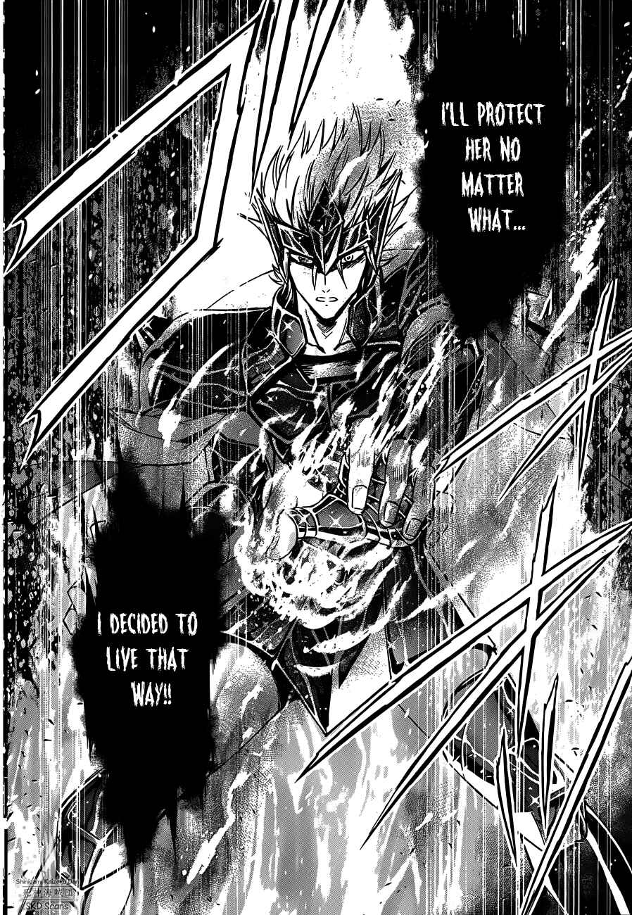 Page 33 Chapter 11 Saint Seiya: Saintia Sho