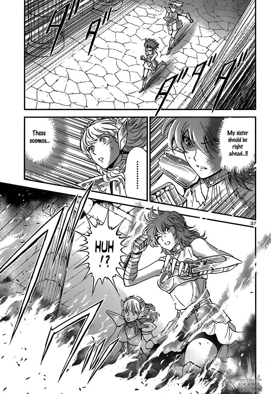 Page 36 Chapter 11 Saint Seiya: Saintia Sho
