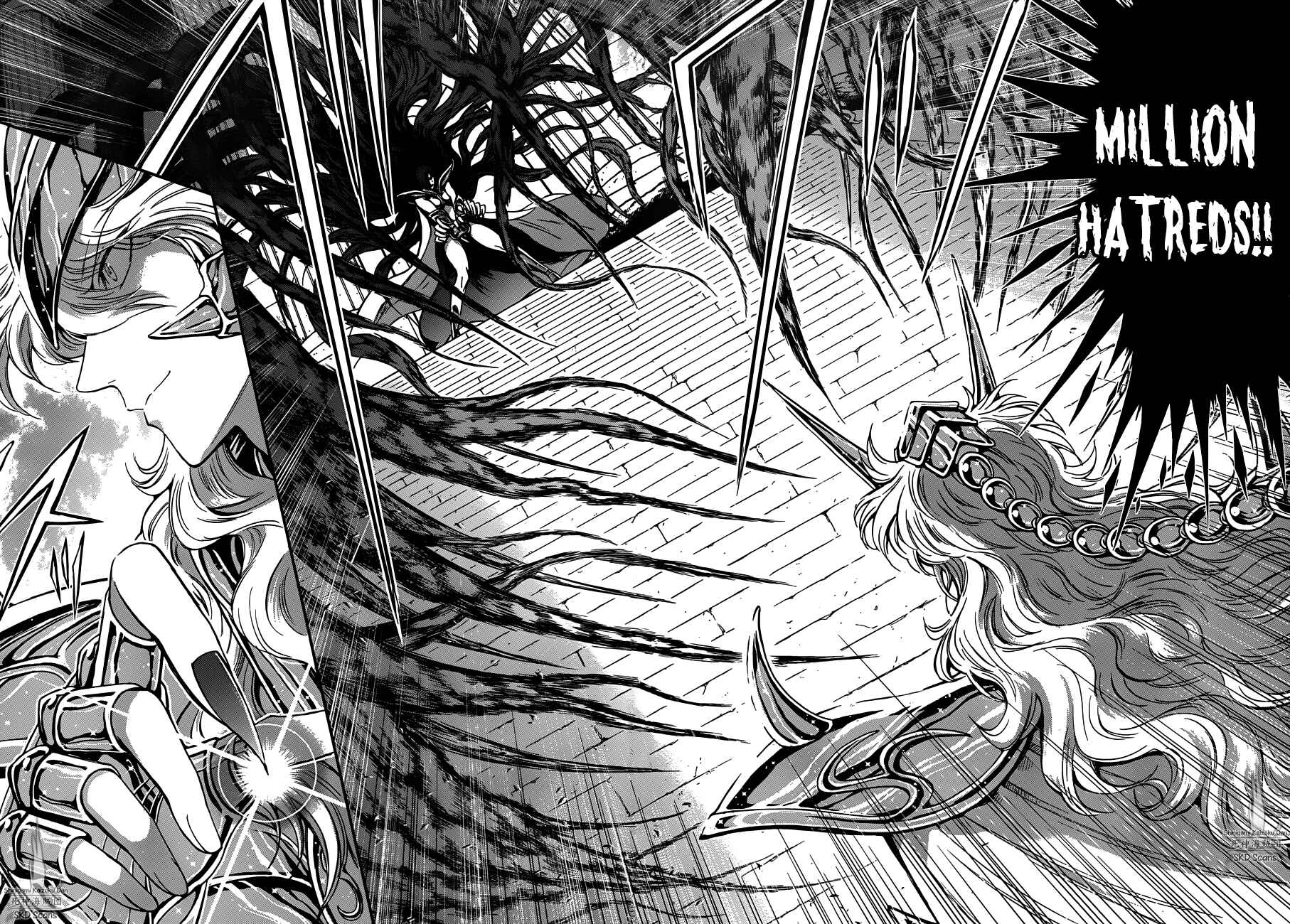 Page 5 Chapter 11 Saint Seiya: Saintia Sho