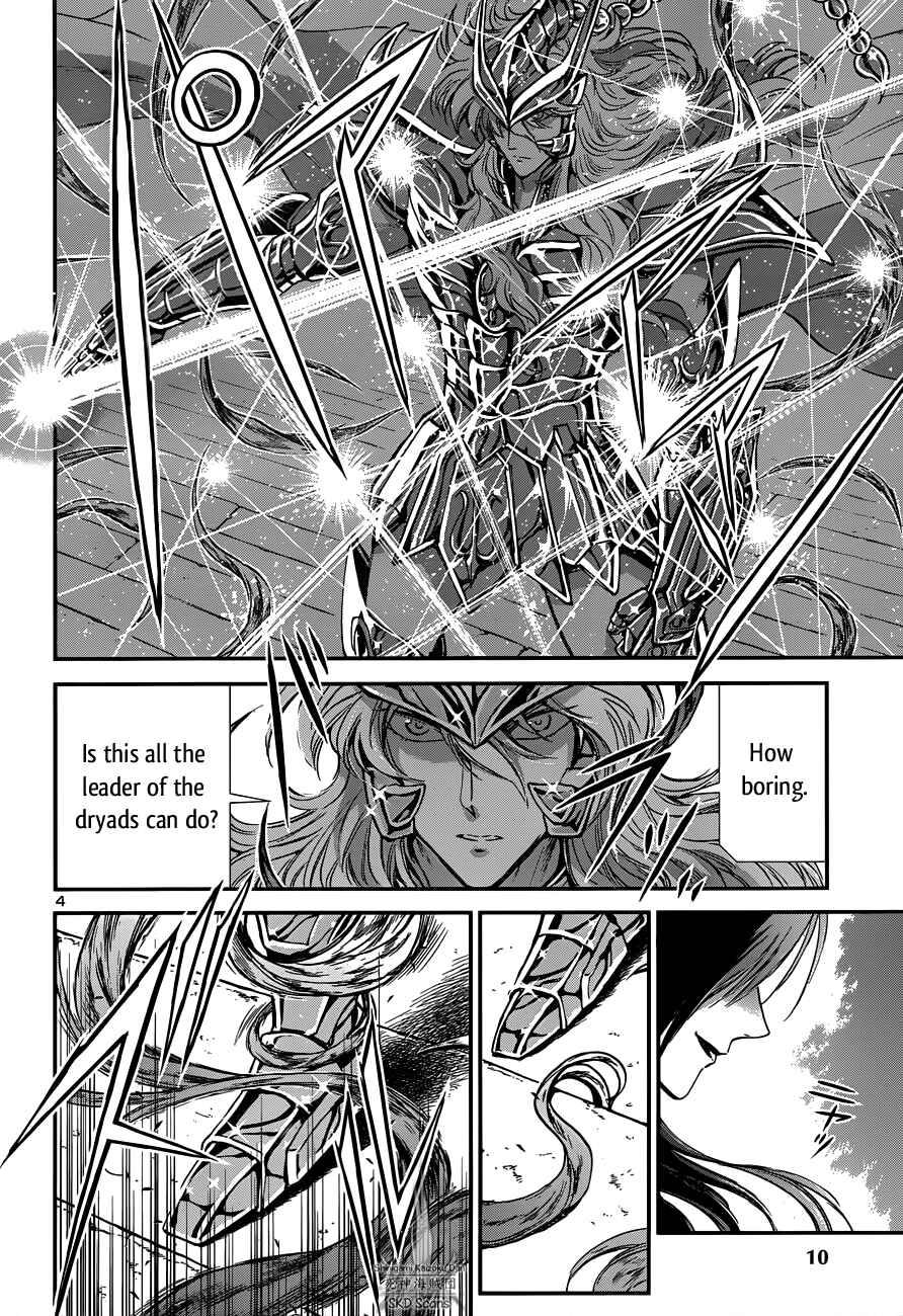 Page 6 Chapter 11 Saint Seiya: Saintia Sho