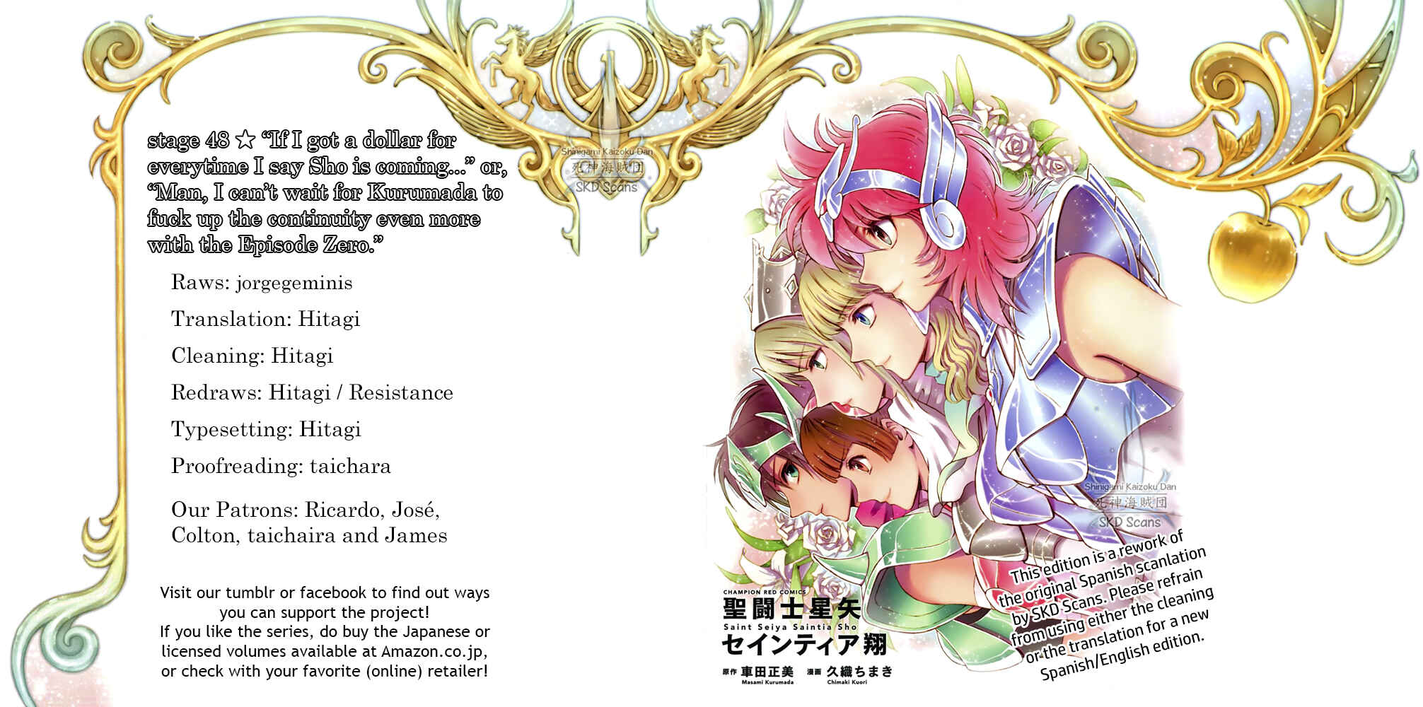 Page 1 Chapter 49 Saint Seiya: Saintia Sho