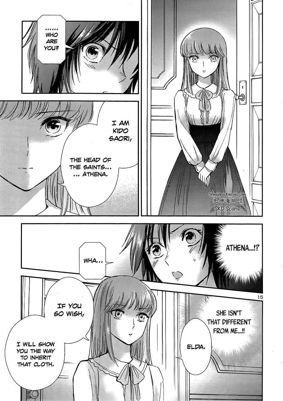 Page 15 Chapter 49 Saint Seiya: Saintia Sho