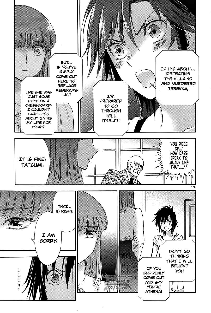 Page 17 Chapter 49 Saint Seiya: Saintia Sho