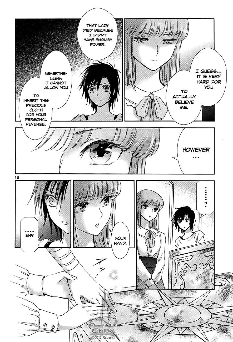 Page 18 Chapter 49 Saint Seiya: Saintia Sho