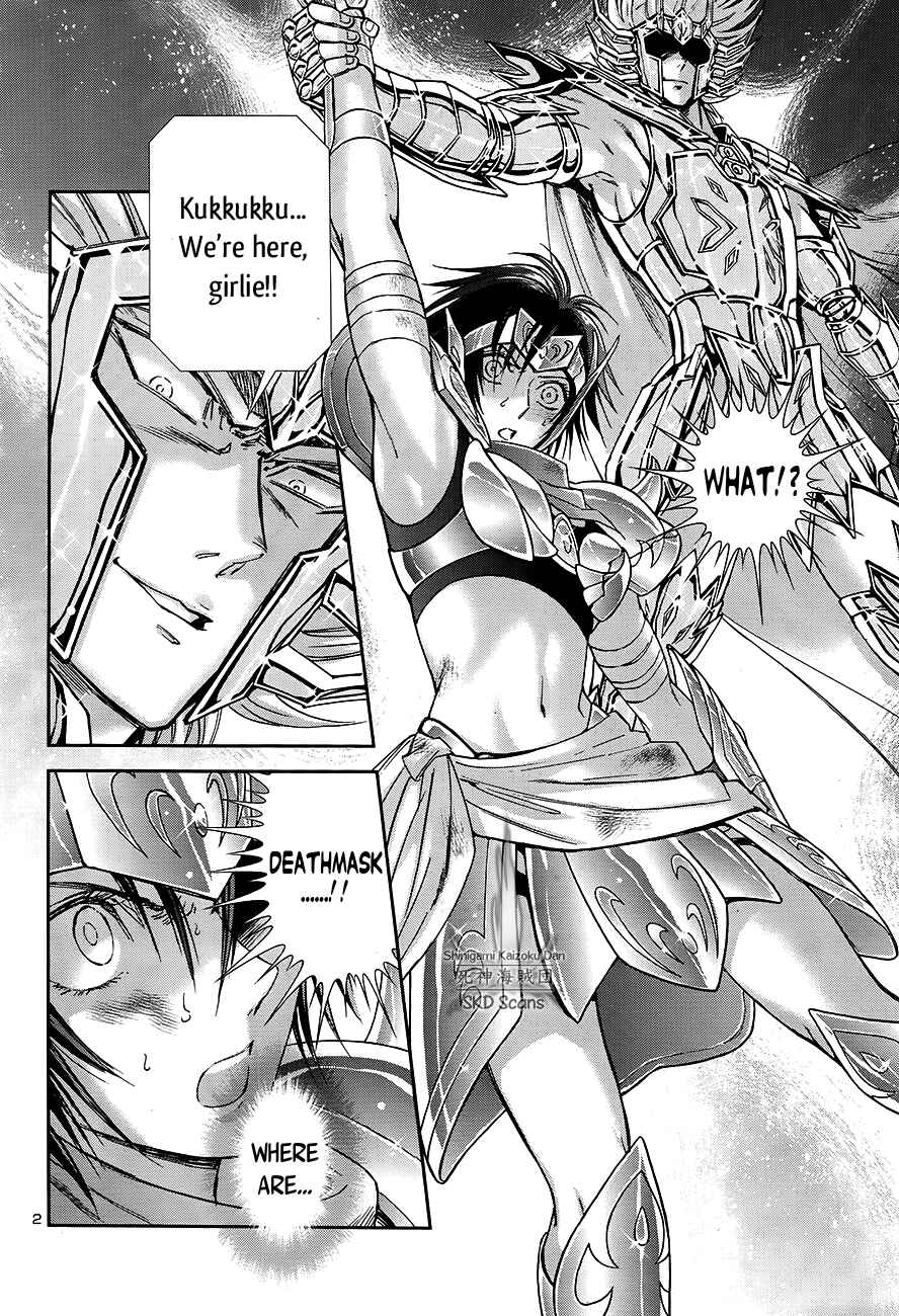 Page 3 Chapter 49 Saint Seiya: Saintia Sho