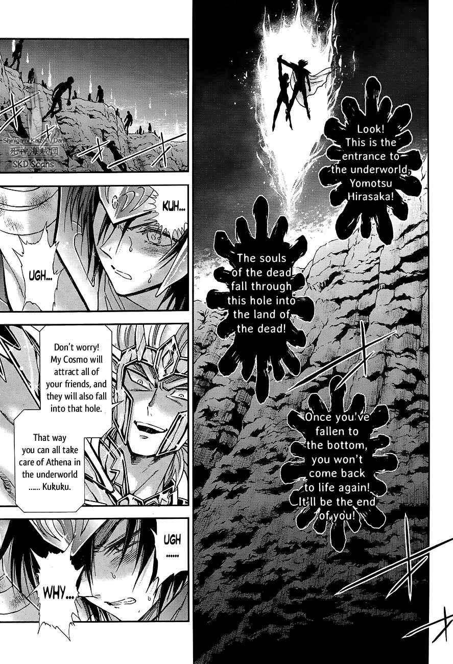 Page 4 Chapter 49 Saint Seiya: Saintia Sho