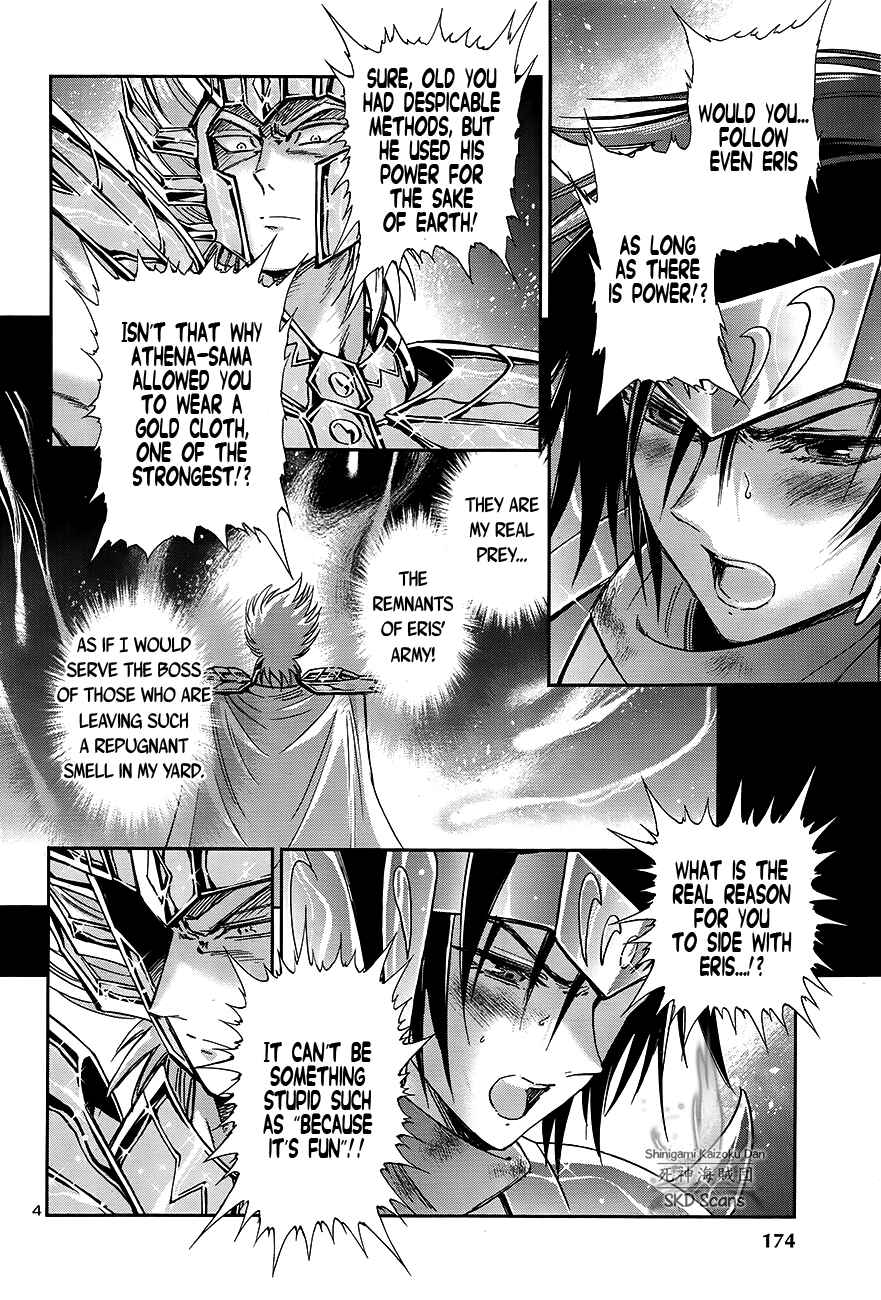 Page 5 Chapter 49 Saint Seiya: Saintia Sho