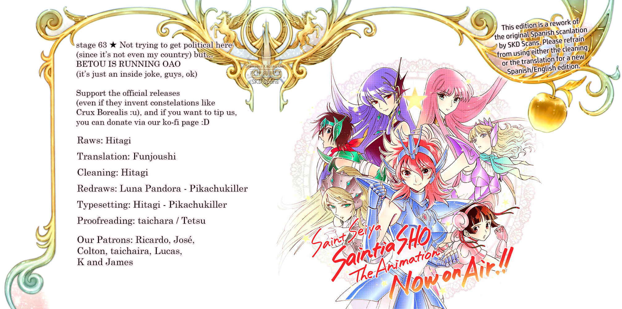 Page 1 Chapter 63 Saint Seiya: Saintia Sho