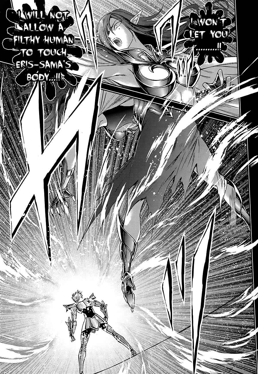 Page 14 Chapter 63 Saint Seiya: Saintia Sho