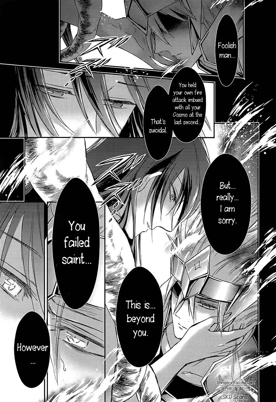 Page 18 Chapter 63 Saint Seiya: Saintia Sho