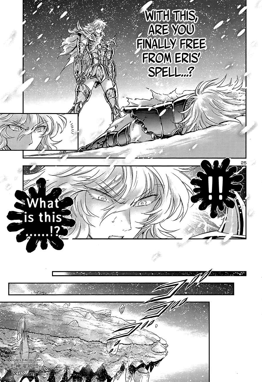 Page 24 Chapter 63 Saint Seiya: Saintia Sho