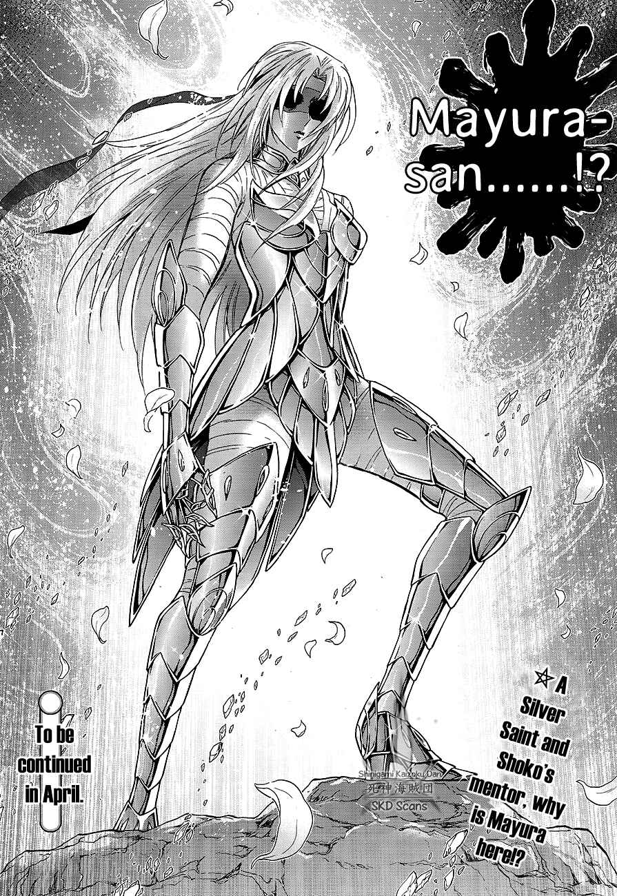 Page 27 Chapter 63 Saint Seiya: Saintia Sho