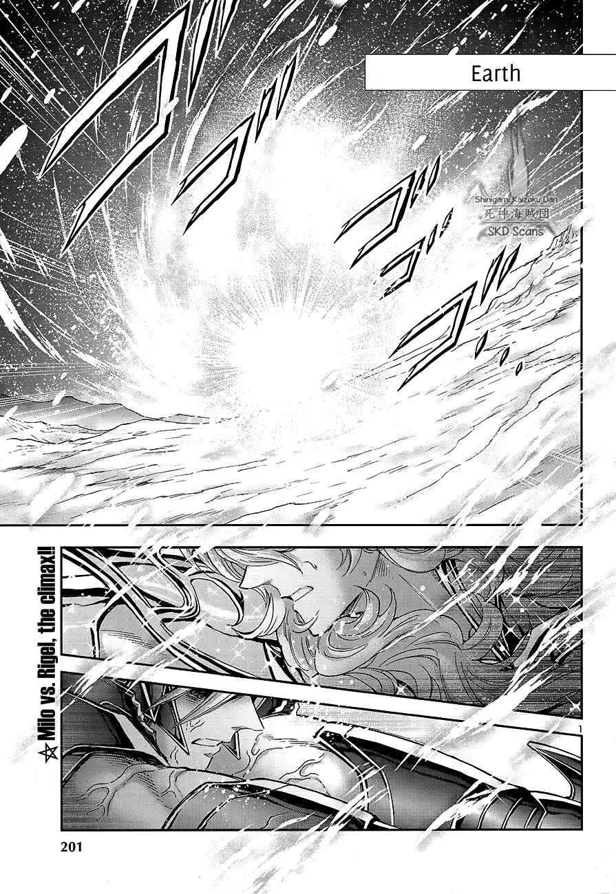 Page 4 Chapter 63 Saint Seiya: Saintia Sho