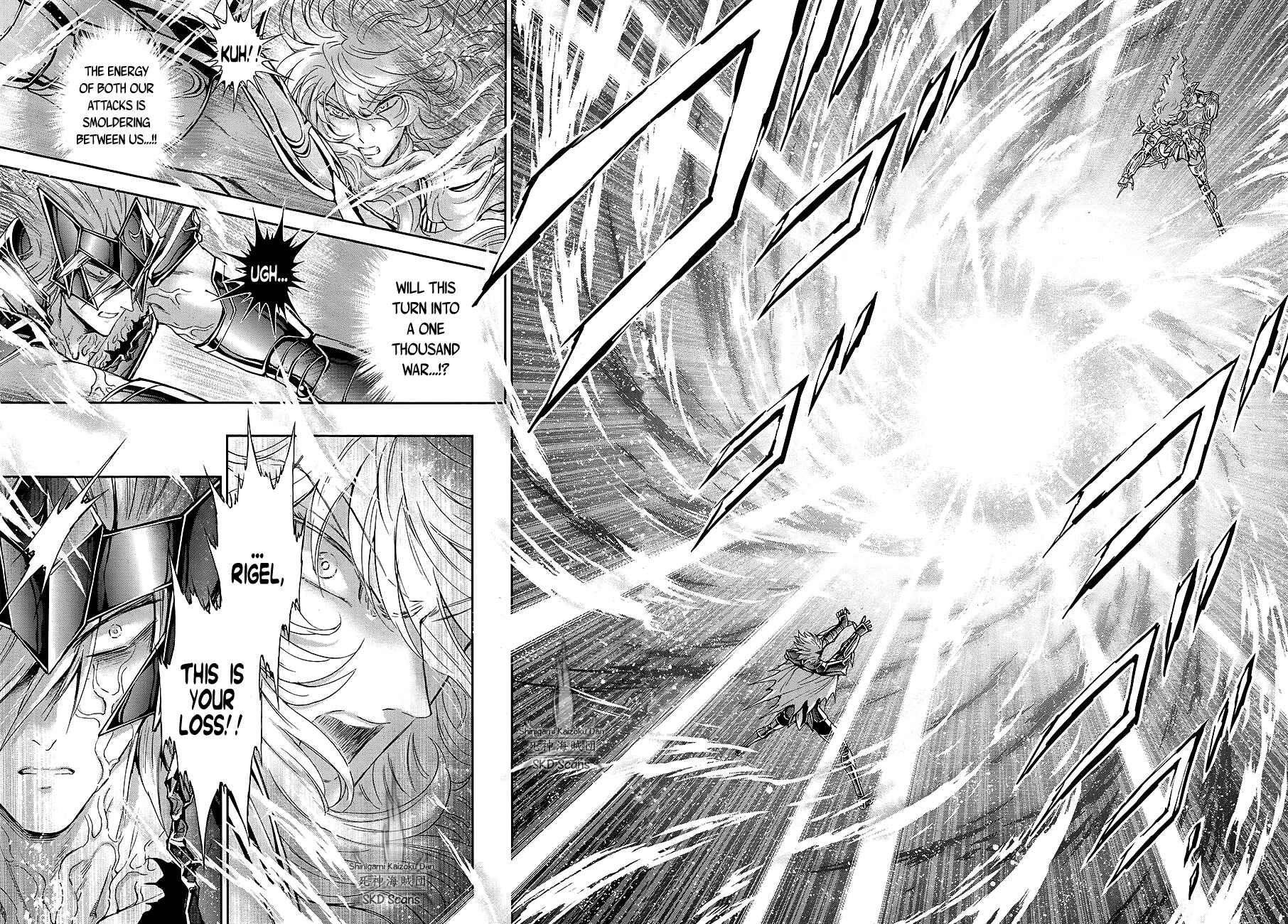 Page 5 Chapter 63 Saint Seiya: Saintia Sho