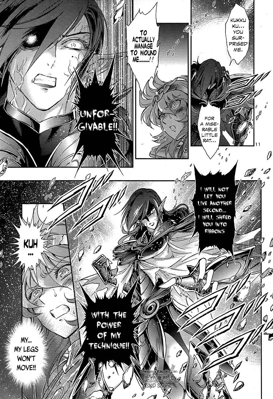 Page 11 Chapter 66 Saint Seiya: Saintia Sho