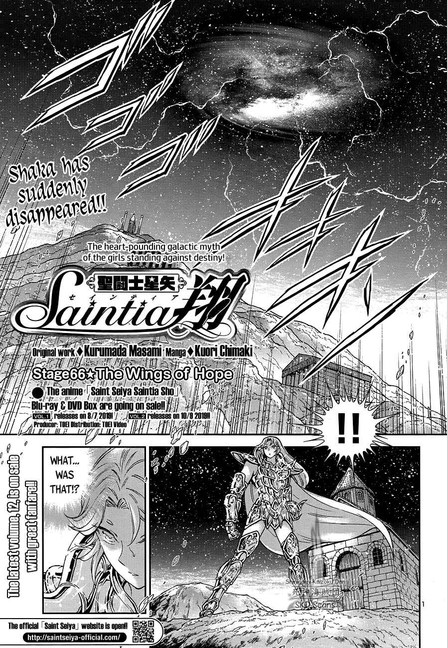 Page 2 Chapter 66 Saint Seiya: Saintia Sho