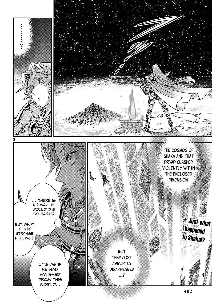 Page 3 Chapter 66 Saint Seiya: Saintia Sho
