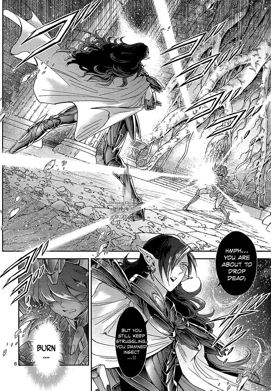 Page 7 Chapter 66 Saint Seiya: Saintia Sho