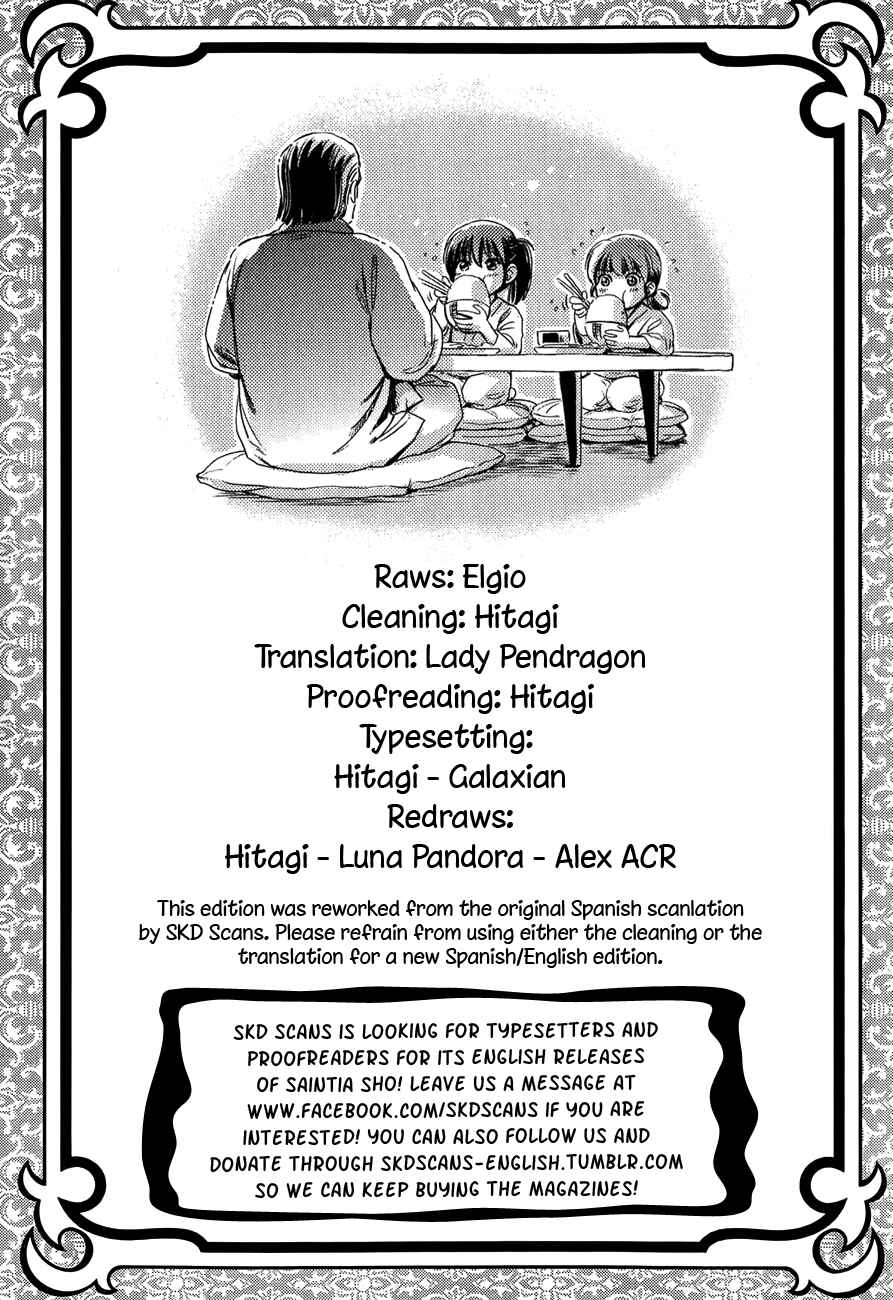 Page 1 Chapter 4 Saint Seiya: Saintia Sho