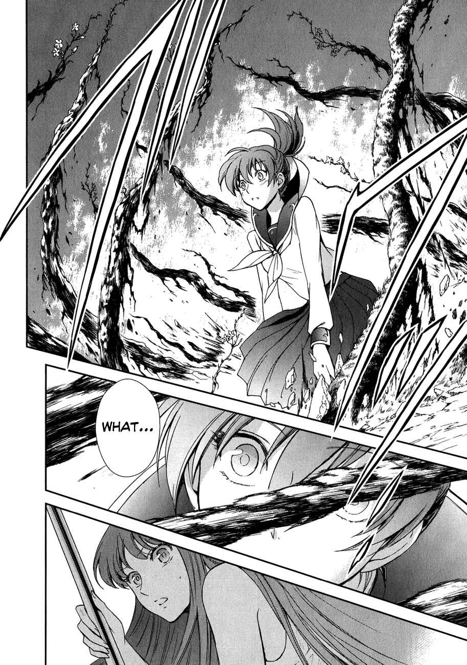 Page 14 Chapter 4 Saint Seiya: Saintia Sho