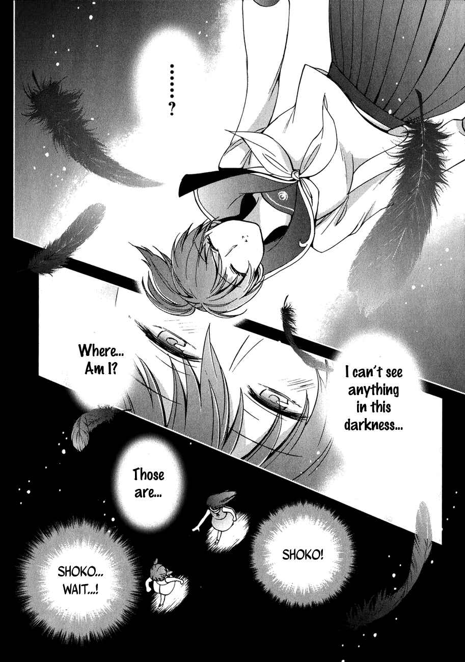 Page 18 Chapter 4 Saint Seiya: Saintia Sho