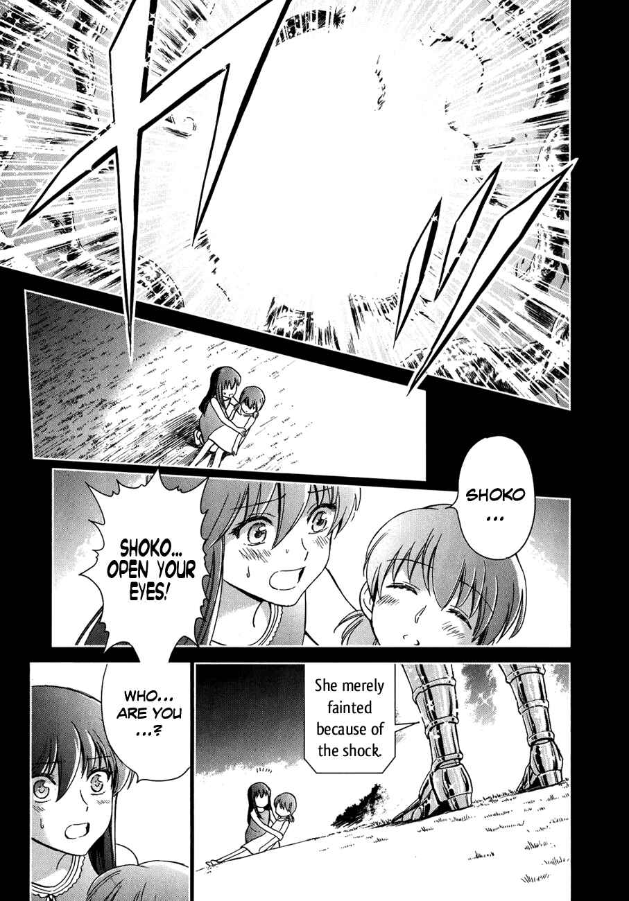 Page 25 Chapter 4 Saint Seiya: Saintia Sho