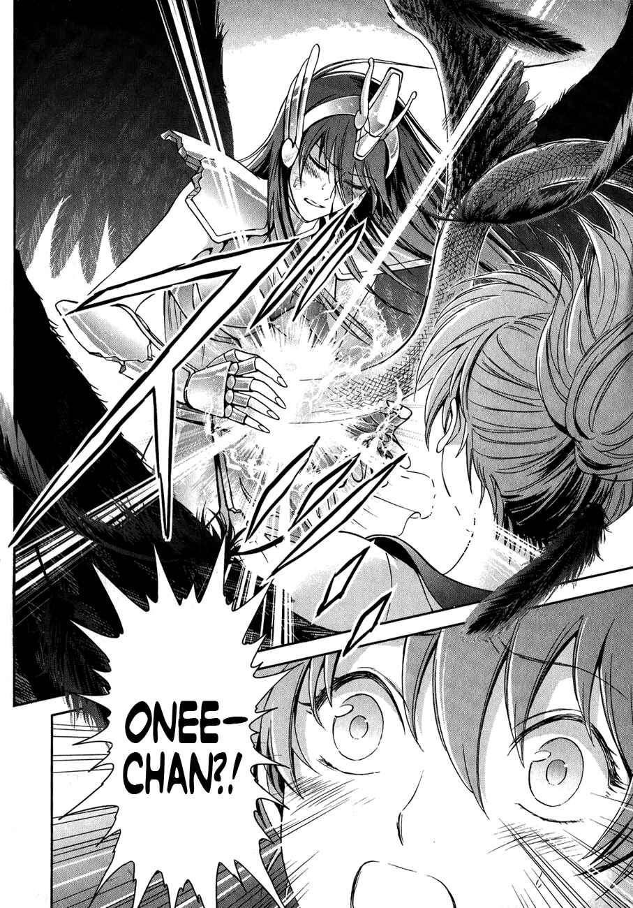 Page 31 Chapter 4 Saint Seiya: Saintia Sho