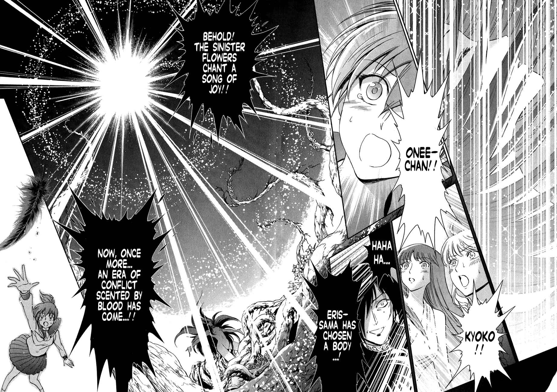 Page 33 Chapter 4 Saint Seiya: Saintia Sho