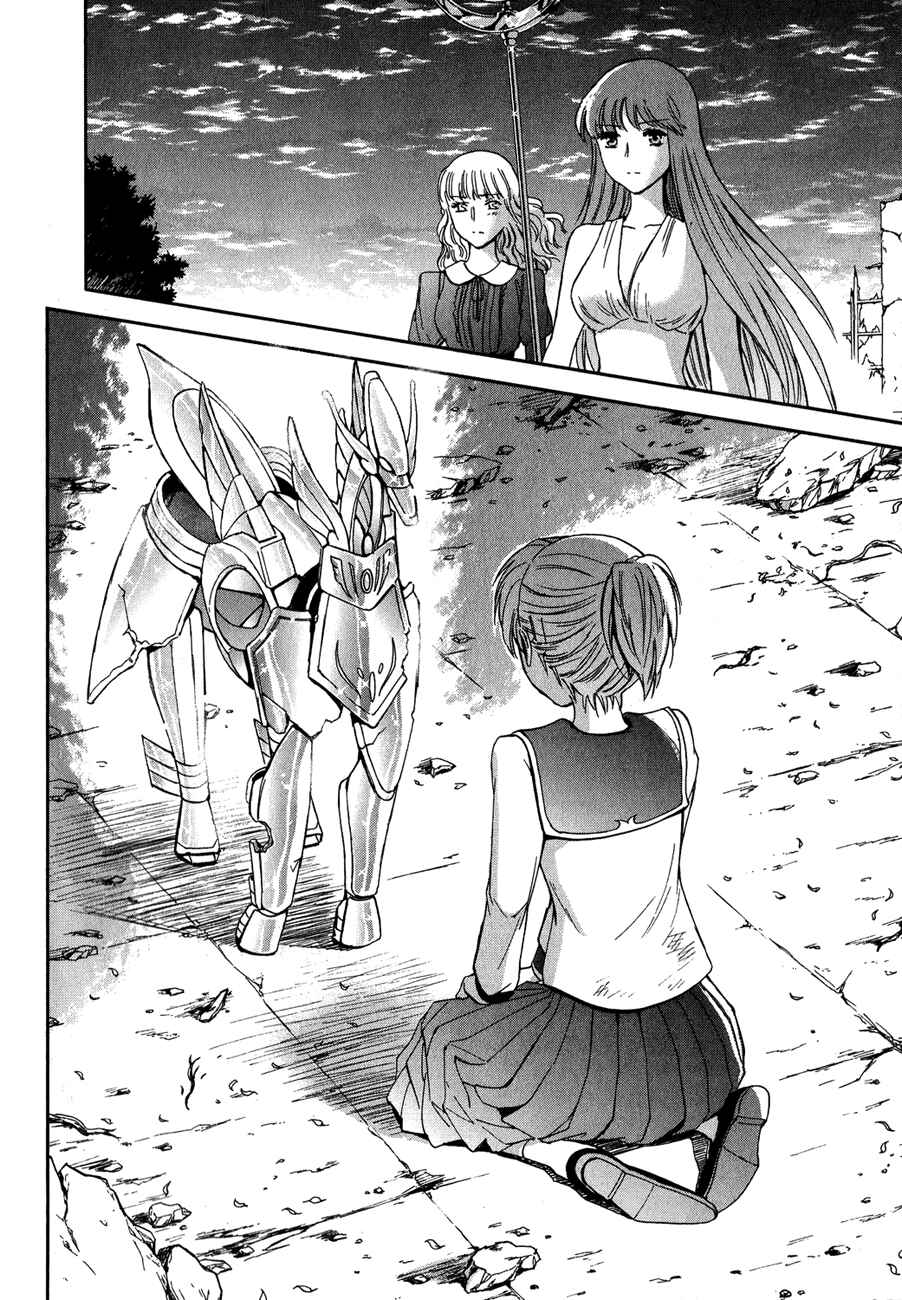 Page 35 Chapter 4 Saint Seiya: Saintia Sho