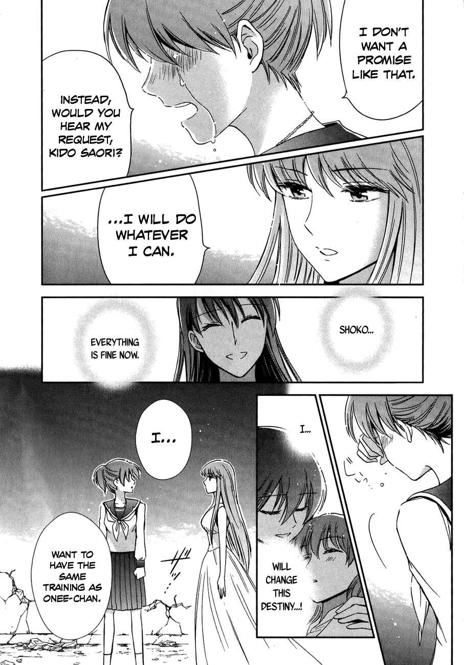 Page 37 Chapter 4 Saint Seiya: Saintia Sho