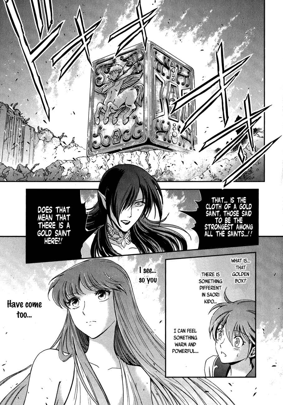 Page 8 Chapter 4 Saint Seiya: Saintia Sho