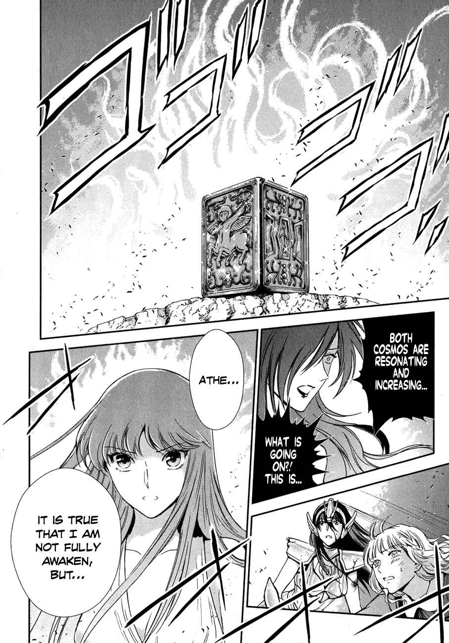 Page 9 Chapter 4 Saint Seiya: Saintia Sho