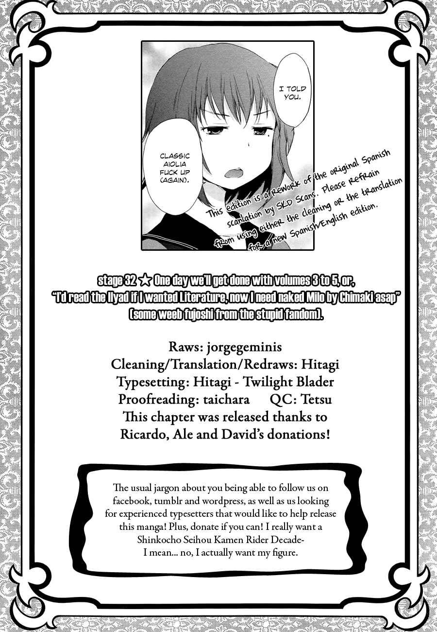 Page 1 Chapter 32 Saint Seiya: Saintia Sho