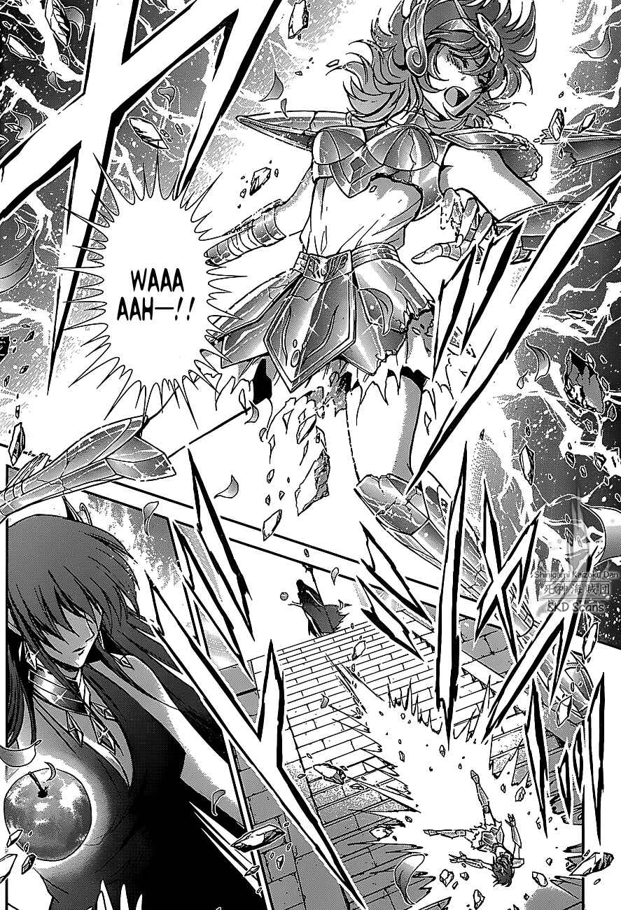 Page 15 Chapter 32 Saint Seiya: Saintia Sho
