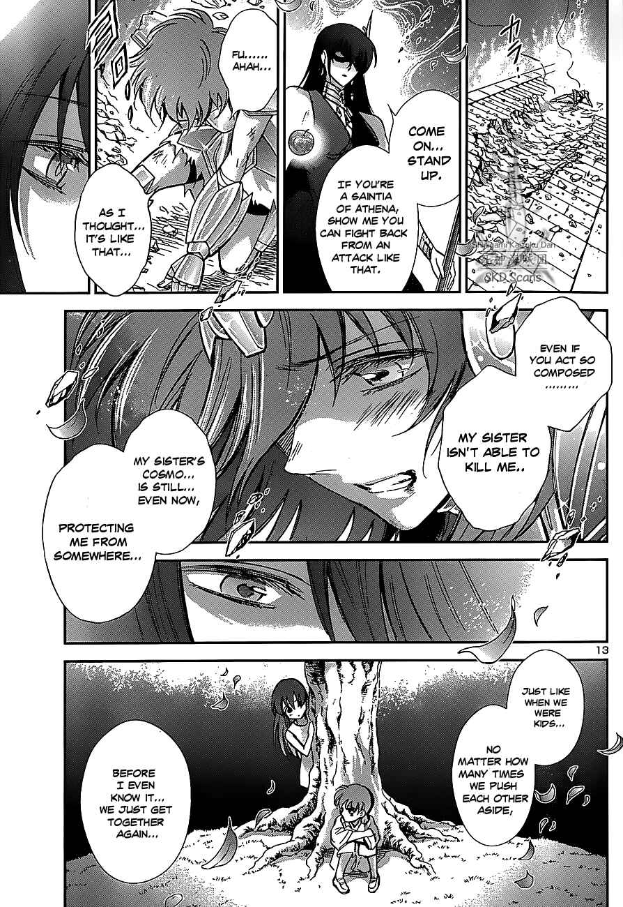Page 16 Chapter 32 Saint Seiya: Saintia Sho