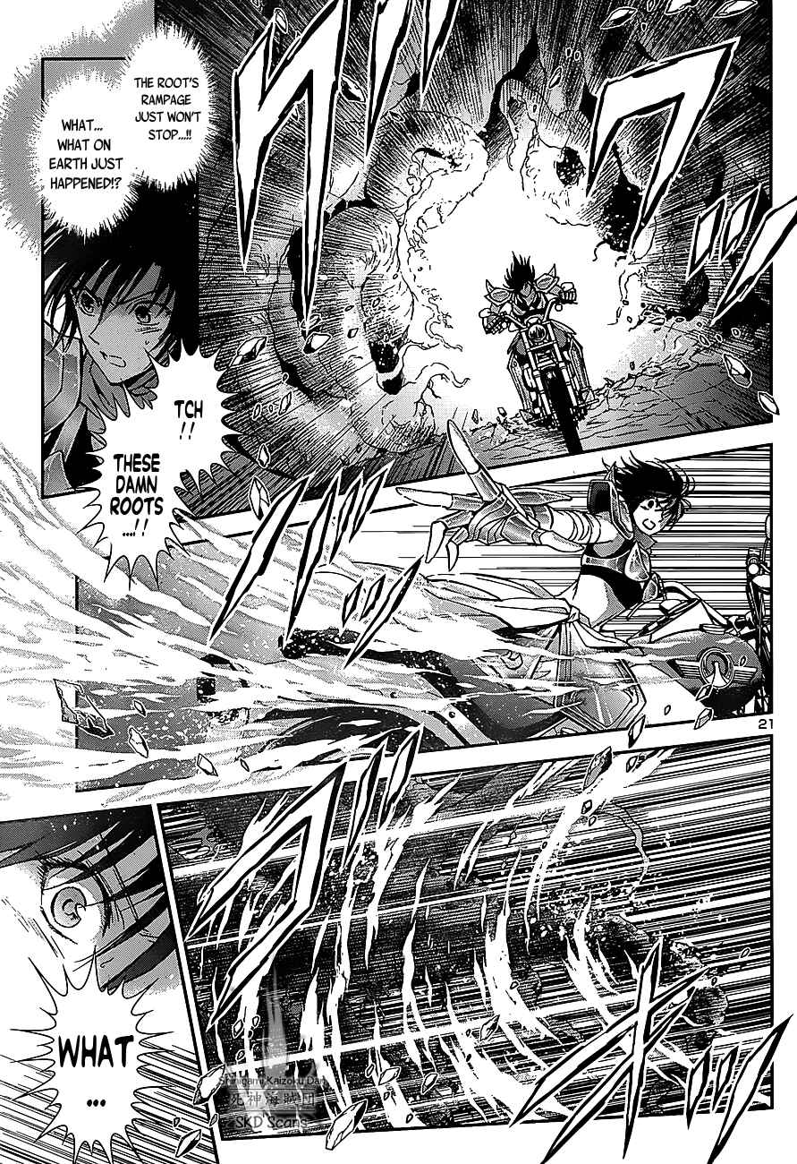 Page 23 Chapter 32 Saint Seiya: Saintia Sho