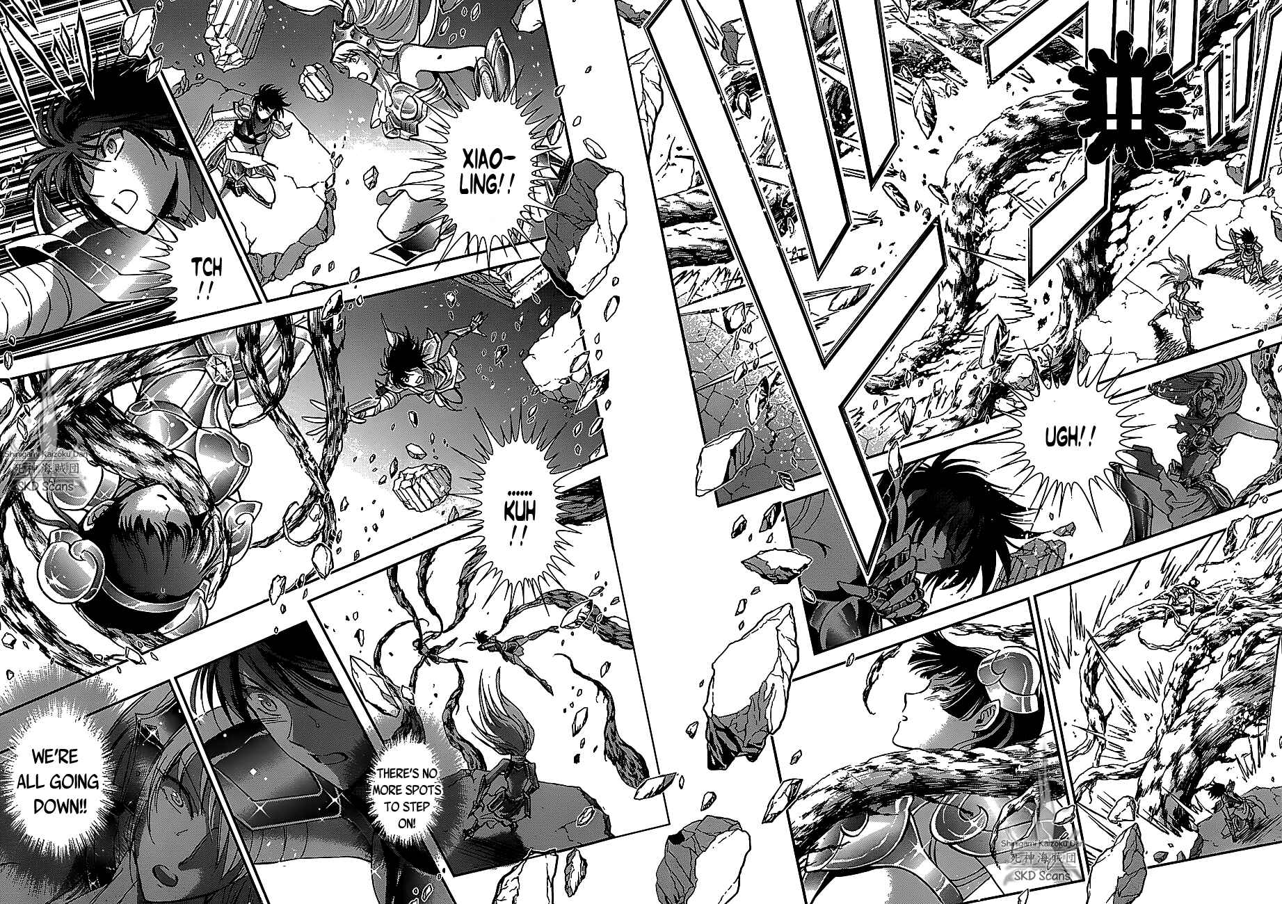 Page 26 Chapter 32 Saint Seiya: Saintia Sho