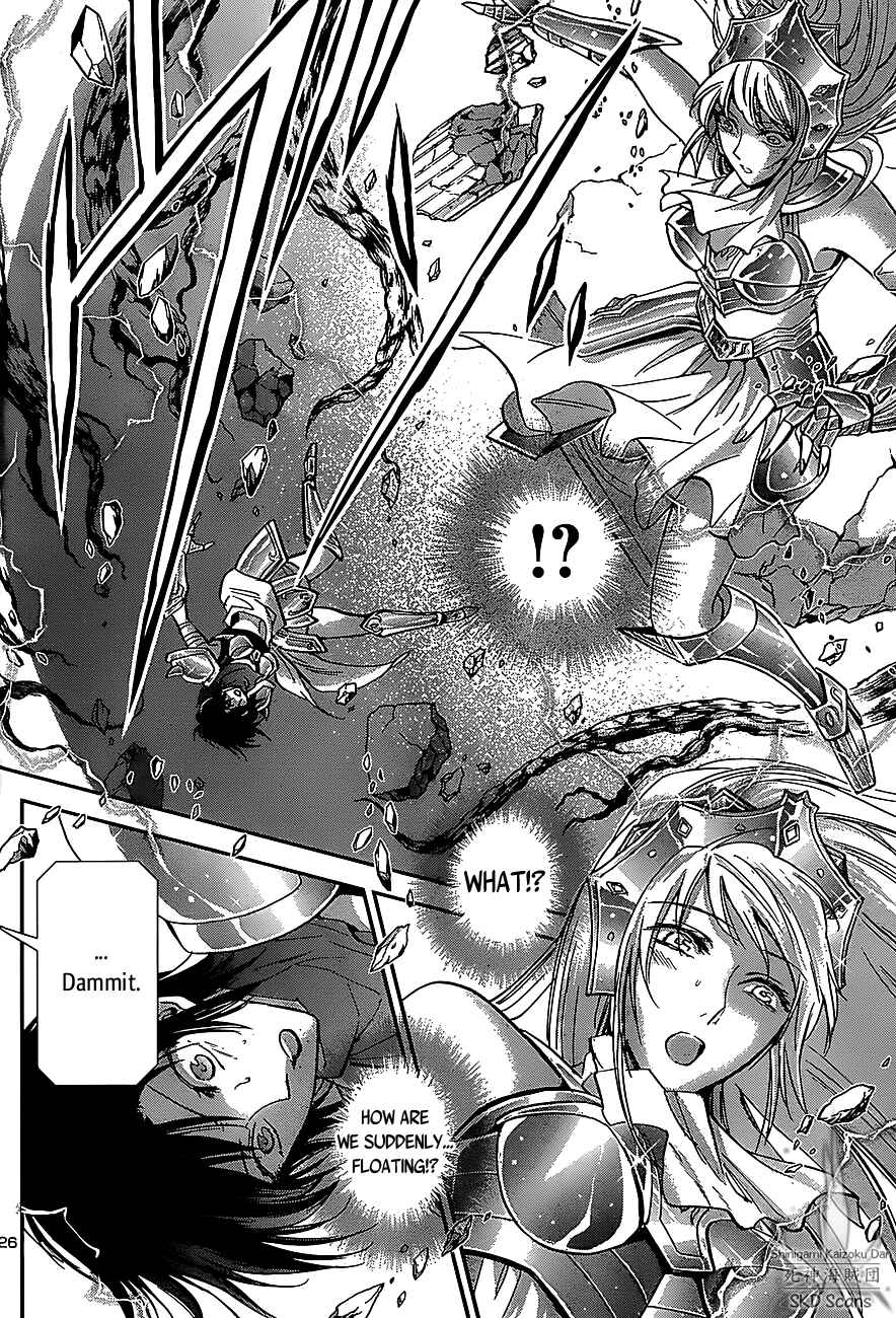 Page 27 Chapter 32 Saint Seiya: Saintia Sho