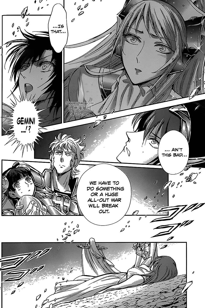 Page 32 Chapter 32 Saint Seiya: Saintia Sho