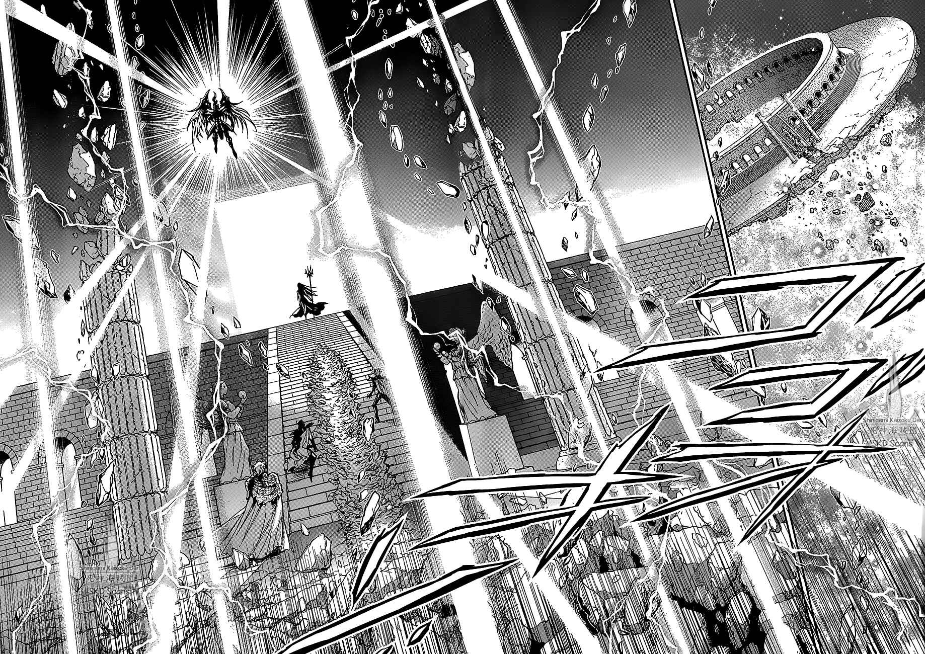 Page 34 Chapter 32 Saint Seiya: Saintia Sho