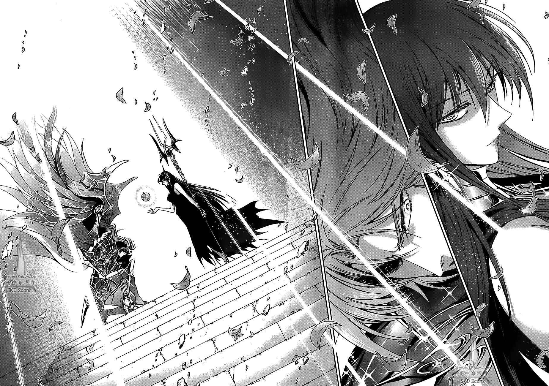 Page 36 Chapter 32 Saint Seiya: Saintia Sho