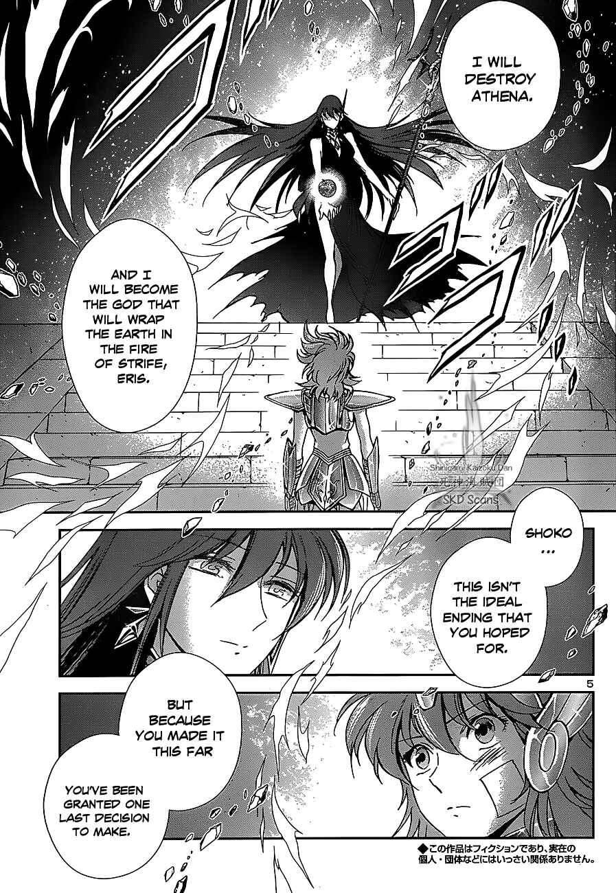 Page 8 Chapter 32 Saint Seiya: Saintia Sho