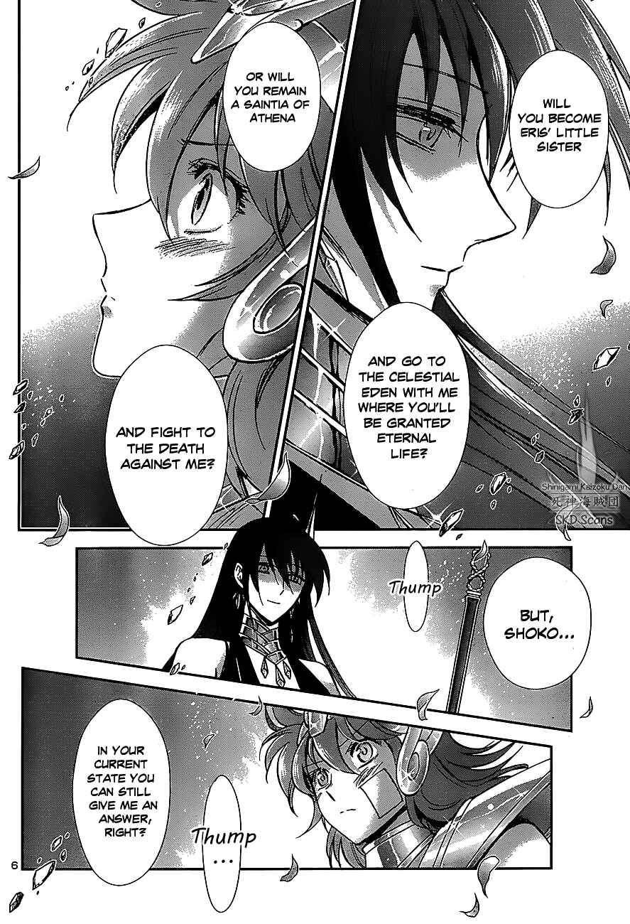 Page 9 Chapter 32 Saint Seiya: Saintia Sho